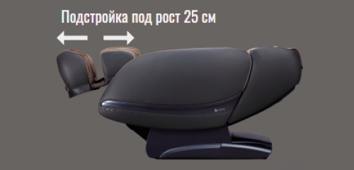 Массажное кресло iRest Osteo Beige