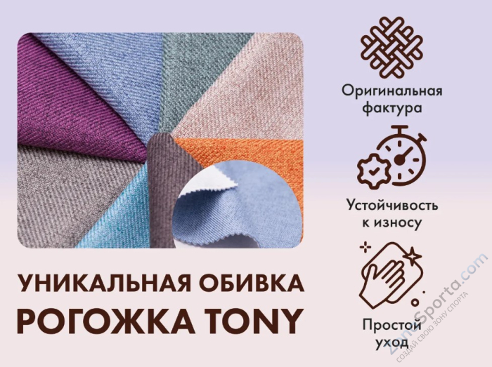 Массажное кресло-качалка Fujimo Caroline F2001 TCF Капучино (Tony 3)