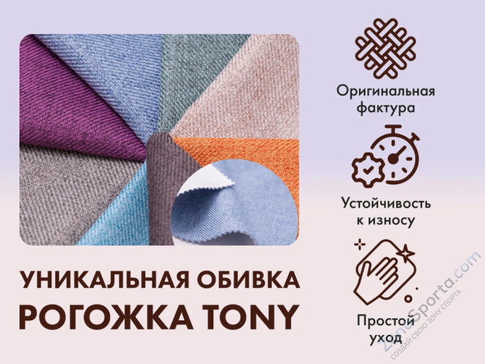 Массажное кресло-качалка Fujimo Caroline F2001 TCF Серый (Tony 13)