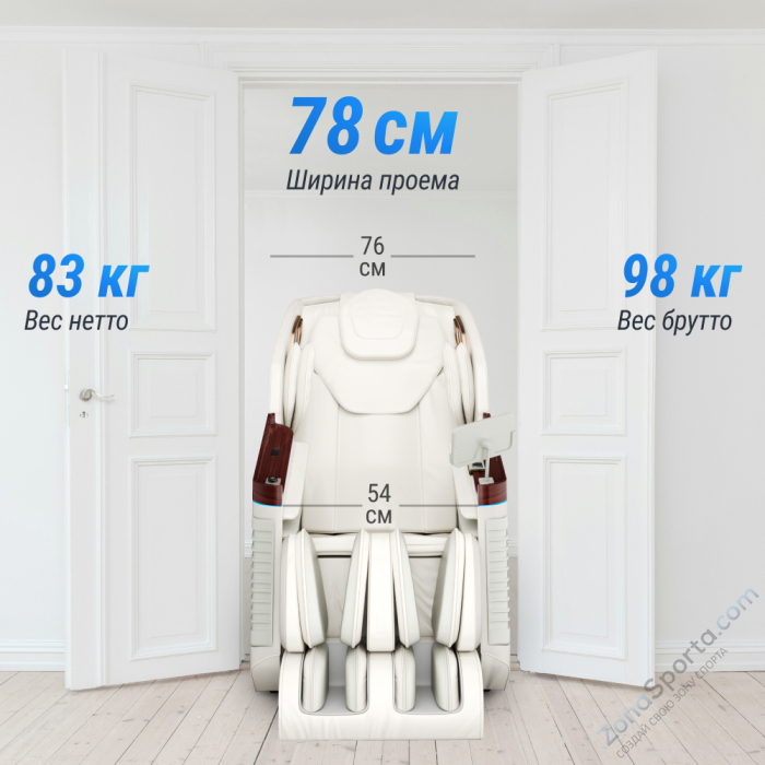 Массажное кресло Unix Med Asteria Pearl