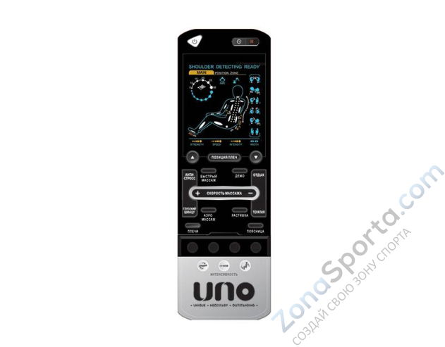 Массажное кресло Uno One Light UN361 Brown