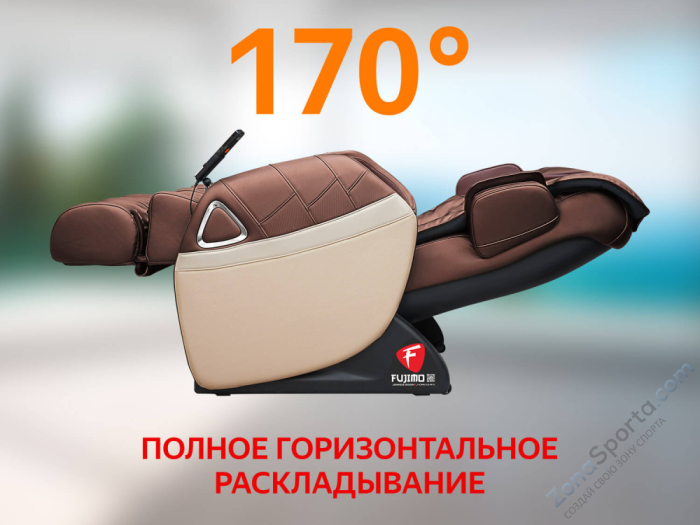 Массажное кресло Uno One Light UN361 Brown