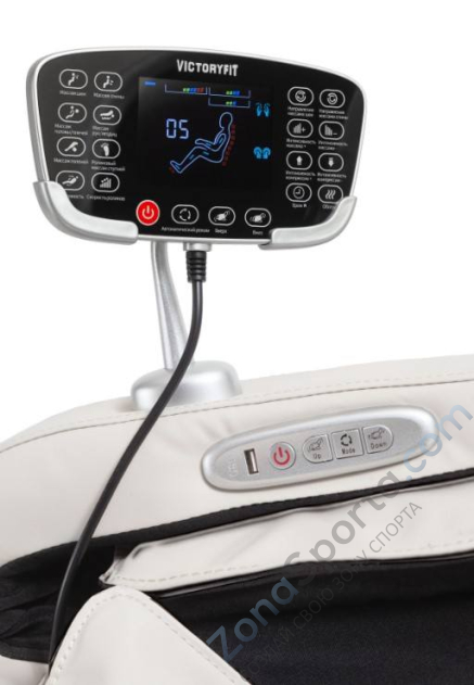 Массажное кресло VictoryFit VF-M68