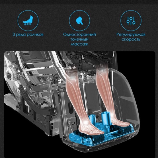 Массажное кресло Xiaomi (RT7708) Crocodile Black