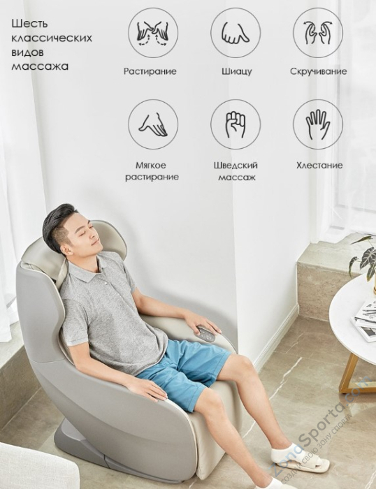 Массажное кресло Xiaomi Uno Blue