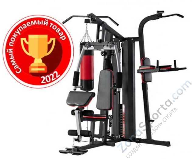 Многофункциональная силовая 3-х сторонняя станция Apex Intense Z17