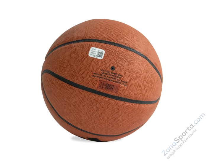 Мяч Adidas ALL COURT 3.0 HM4975 BBANAT/BLACK Male 7