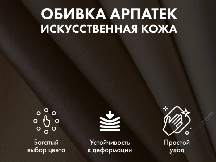 Офисное массажное кресло Ego Boss EG1001 LKFO Крем (Арпатек)