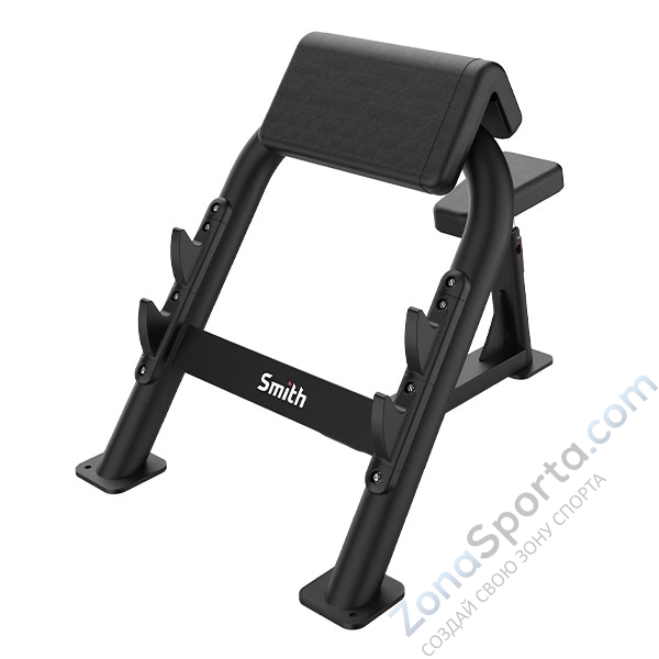 Парта для бицепса  Smith SR013