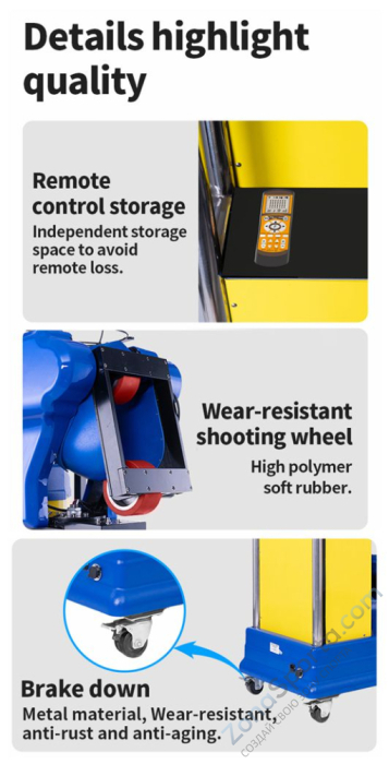 Профессиональный тренажер для волейбола V2201A