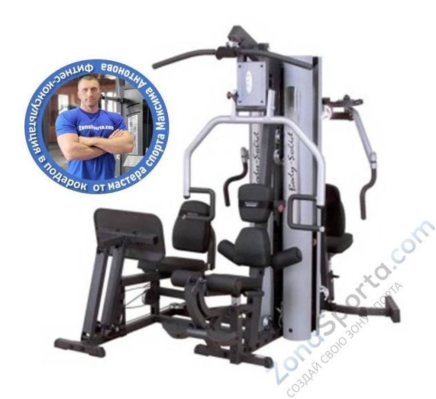 Силовой комплекс Body Solid G9S