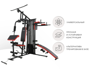 Силовой комплекс Unix Fit Block Pro