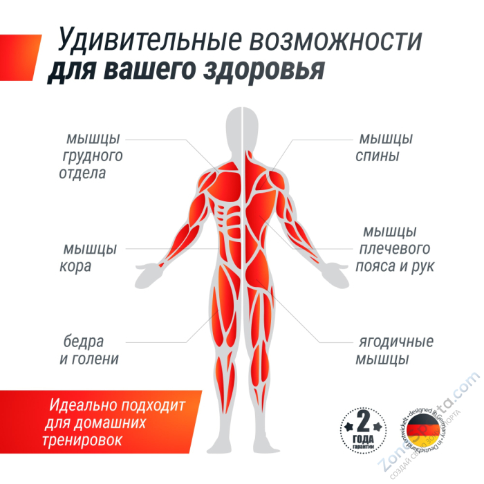  Скамья силовая со стойками Unix Fit Bench 125