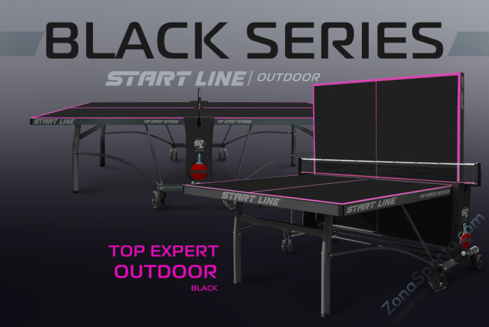 Стол теннисный Start Line Top Expert 6 Всепогодный Black