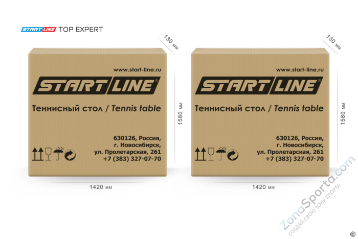 Стол теннисный Top Expert Зелёный