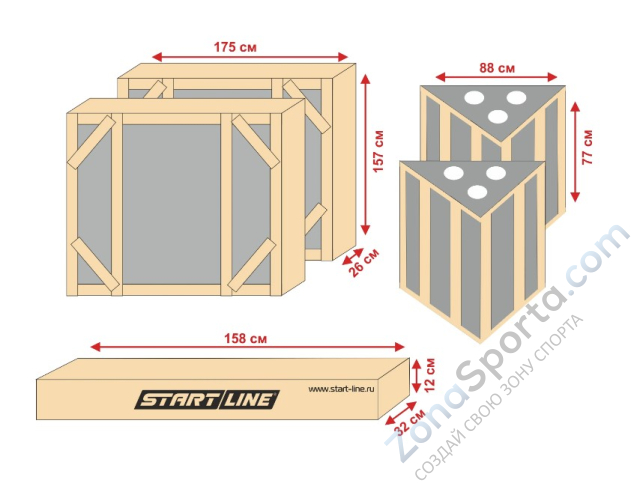 Теннисный стол Start Line City Power Outdoor