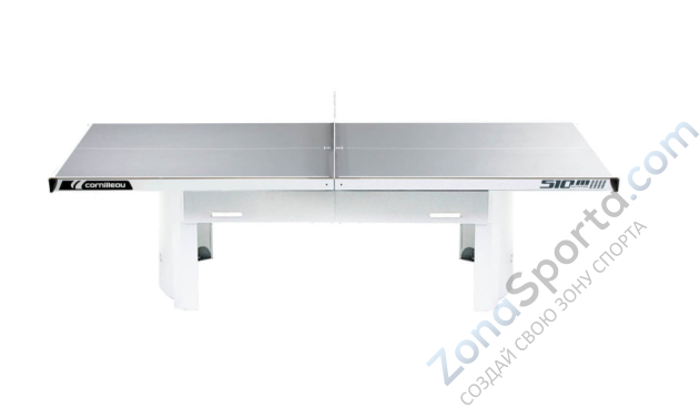 Теннисный стол Cornilleau 510 PRO Outdoor 7мм серый