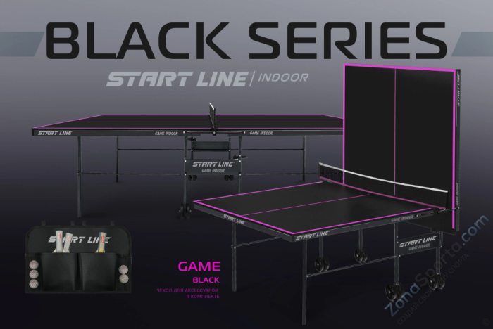 Теннисный стол Start Line Game Indoor с сеткой Black