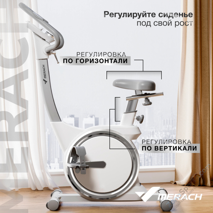 Велотренажер домашний Merach MR-636