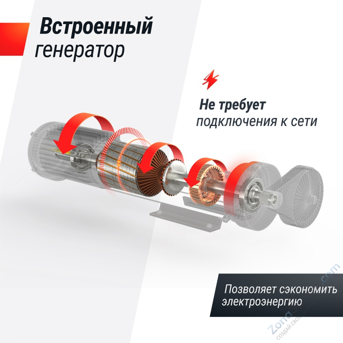 Велотренажер генераторный Unix Fit BL-380E Wood