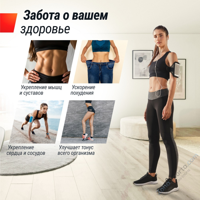 Велотренажер генераторный Unix Fit BL-380E Wood