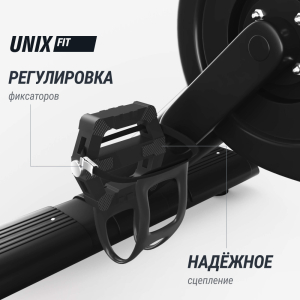 Велотренажер Спин-байк Unix Fit SB-1100 Pro