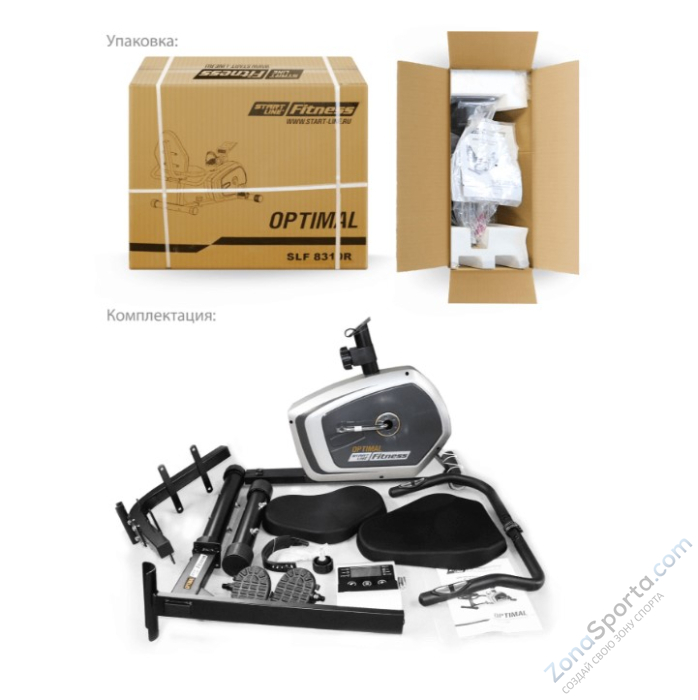 Велотренажер Start Line SLF Optimal