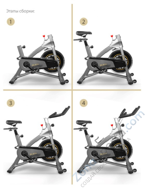 Велотренажер Start Line SLF Velosity M5230