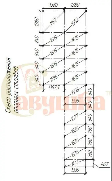 Зимняя горка Савушка Зима Wood-8/1
